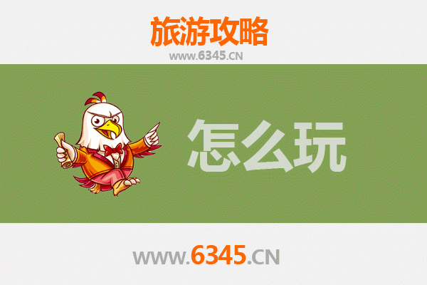节假日鹤岗兴山旅游全攻略：北国风光与人文体验的完美融合